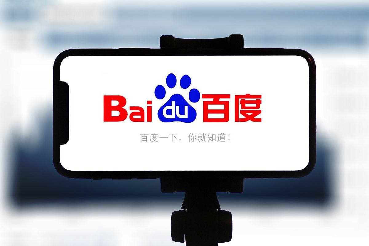 第号台风娜基莉或要来了