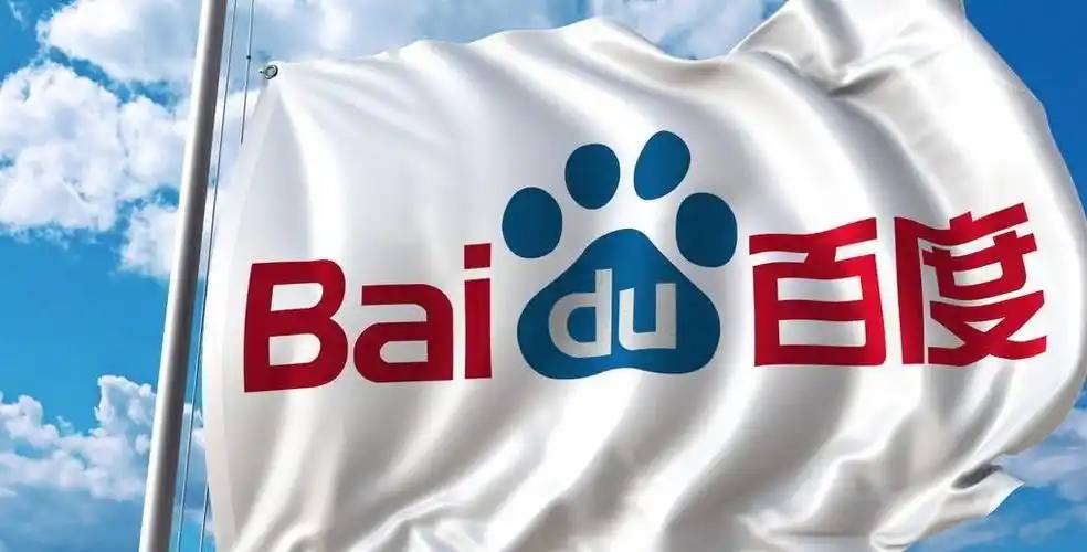 官方回应苏超奖励设置